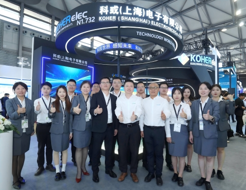 2025慕尼黑电子展，带您解锁BB电子展台